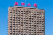 国际大厦