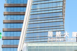居然大厦